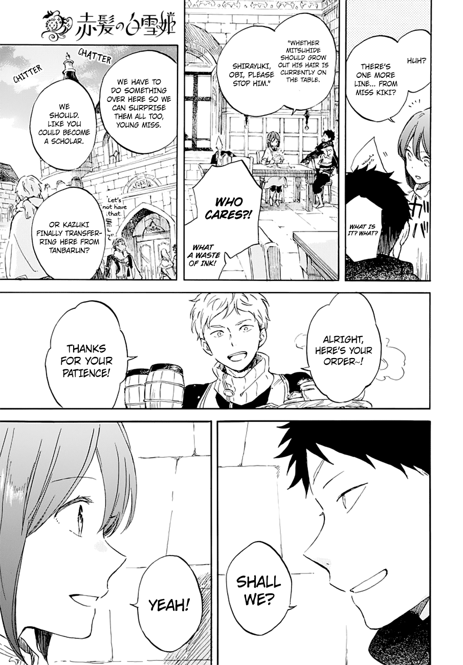 Akagami no Shirayukihime Chapter 104 10